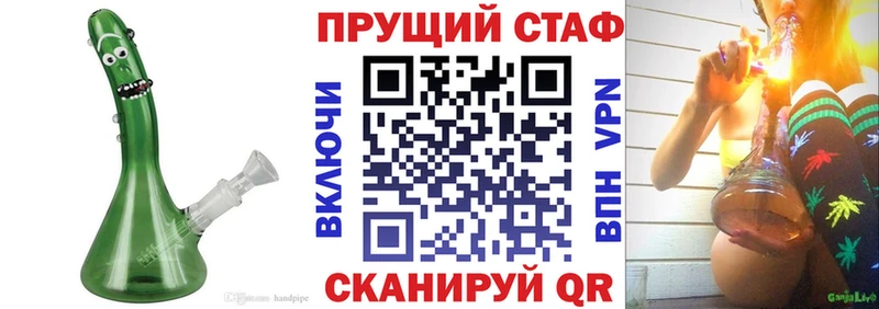 Хочу наркоту Пошехонье МАРИХУАНА МЕФ COCAIN ГАШ