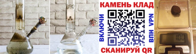 Гашиш индика сатива  Пошехонье 