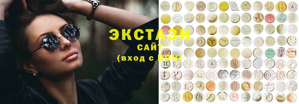 дурь Алексеевка