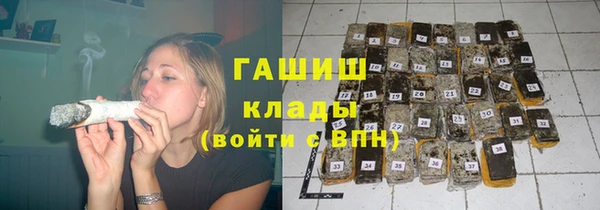 ALPHA PVP Алексин