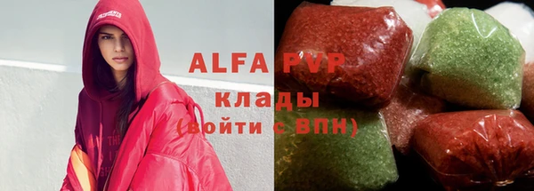 дурь Алексеевка