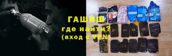 дурь Алексеевка