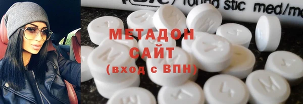 ALPHA PVP Алексин