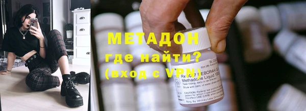 дурь Алексеевка