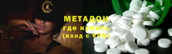 сатива Абинск