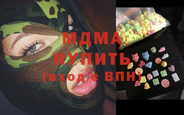 дурь Алексеевка