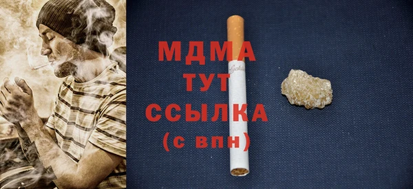 бошки Алзамай