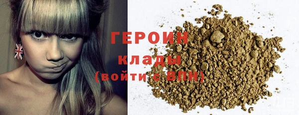 дурь Алексеевка