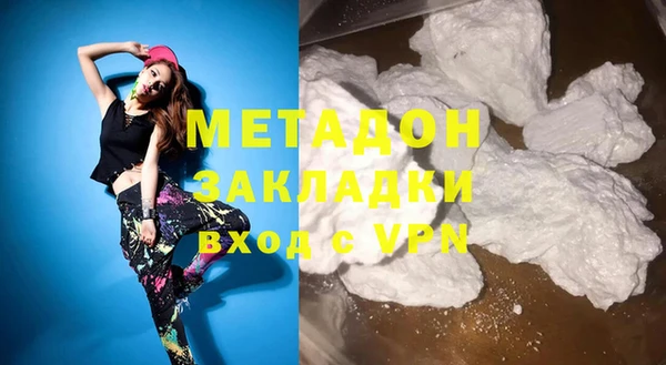 дурь Алексеевка