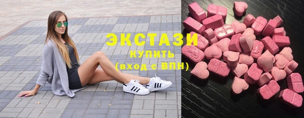 дурь Алексеевка